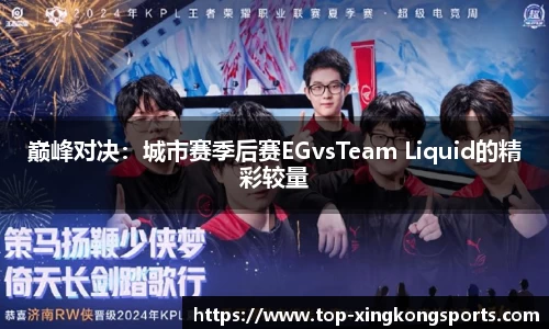 星空体育官方网站